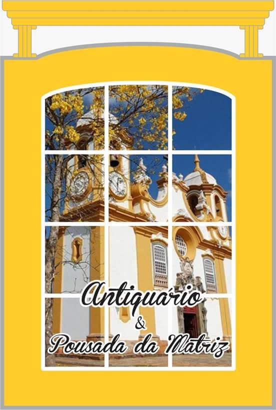מלון טיראדנטס Antiquario & Pousada Da Matriz מראה חיצוני תמונה